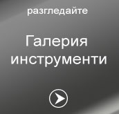 Icoslide JS